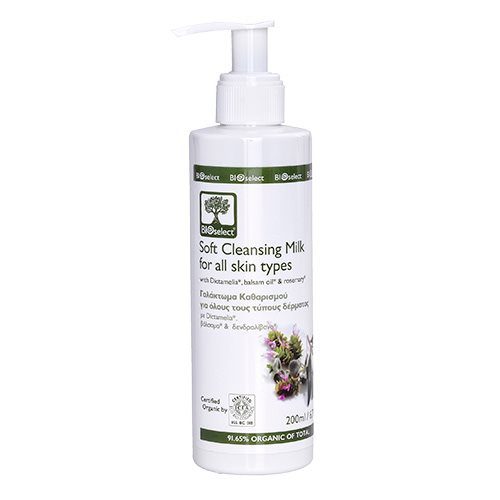 Rensemælk Bioselect BioEco